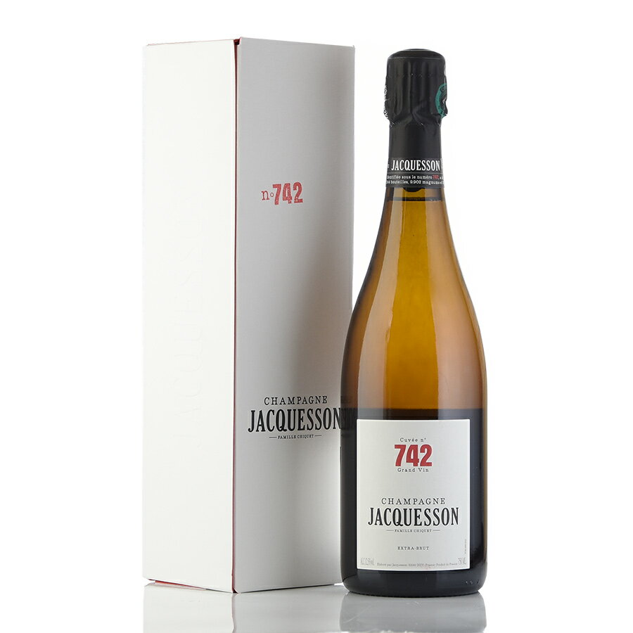 ジャクソン キュヴェ #742 エクストラ ブリュット NV ギフトボックス Jacquesson Cuvee #742 Extra Brut フランス シャンパン シャンパーニュ