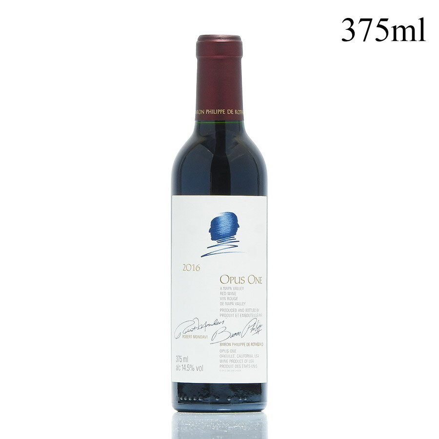オーパス ワン 2016 ハーフ 375ml オーパスワン オーパス・ワン Opus One アメリカ カリフォルニア 赤ワイン