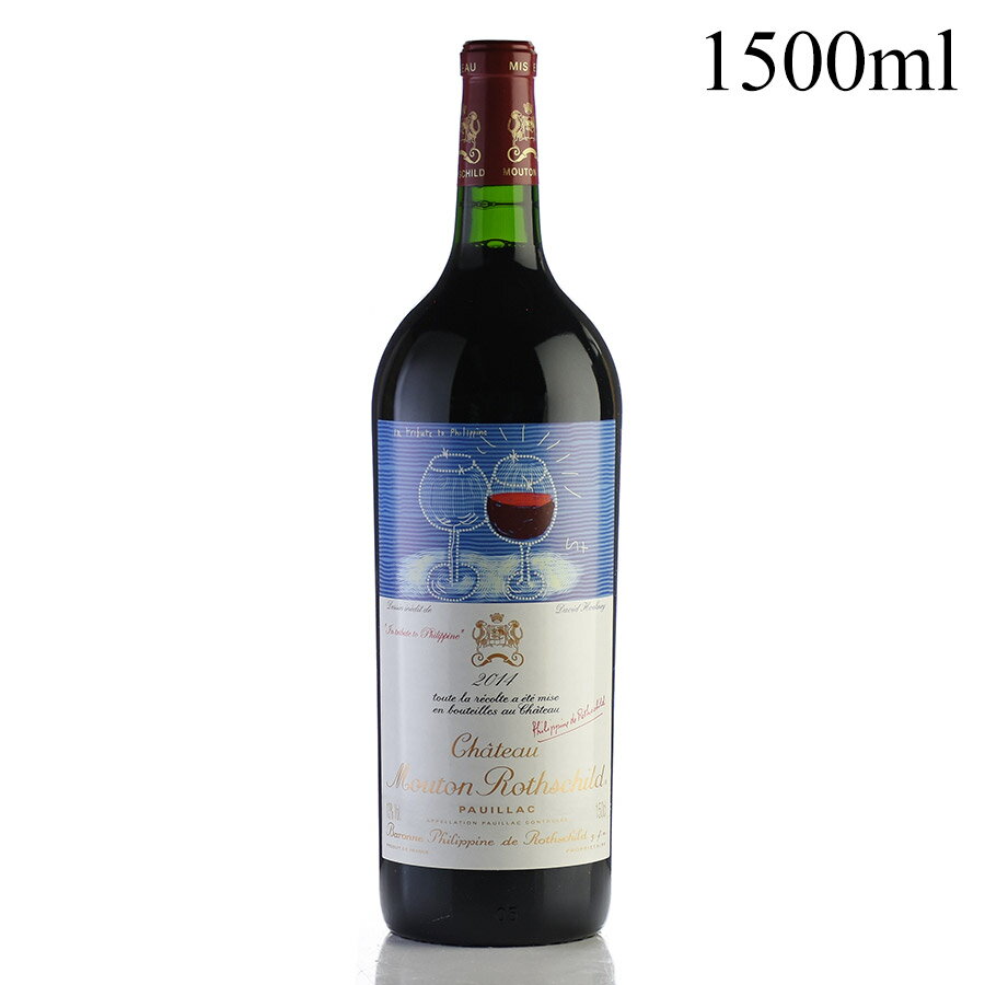 シャトー ムートン ロートシルト 2014 マグナム 1500ml ロスチャイルド Chateau Mouton Rothschild フランス ボルドー 赤ワイン