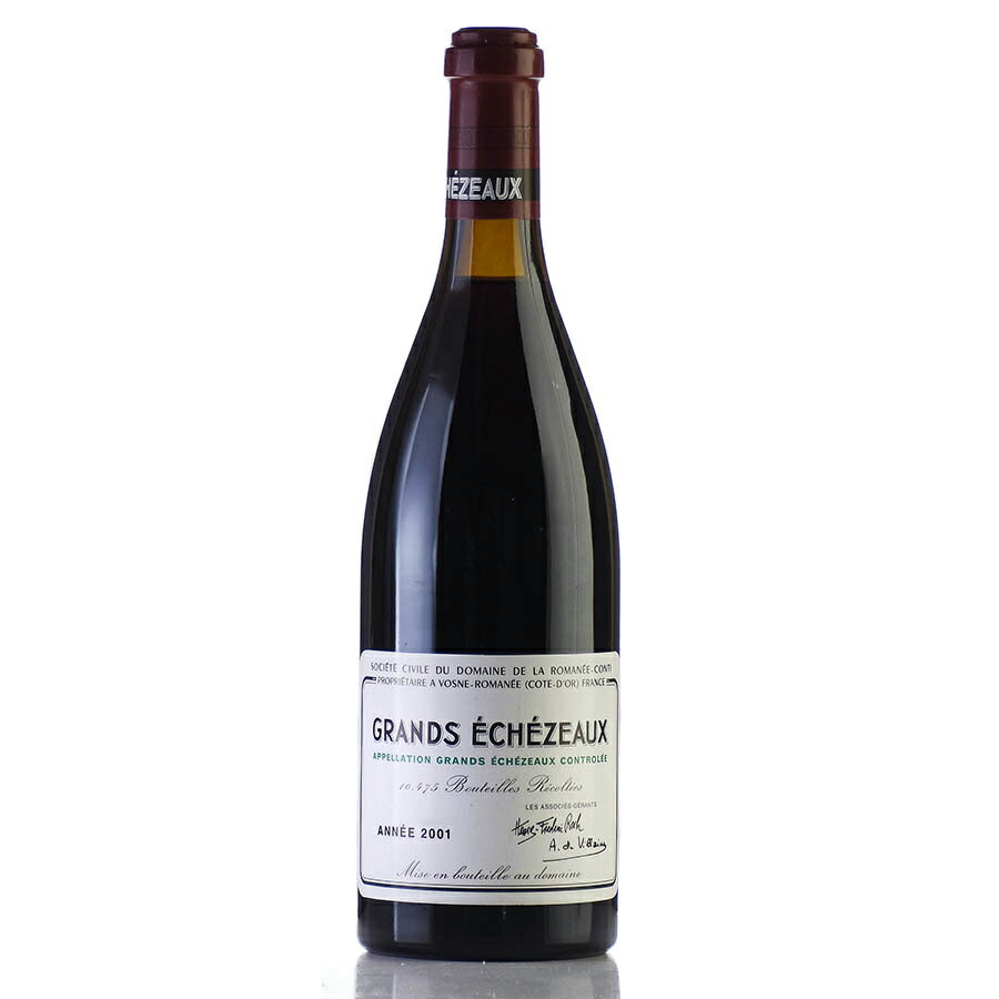 ロマネコンティ グラン エシェゾー 2001 ドメーヌ ド ラ ロマネ コンティ DRC Grands Echezeaux フランス ブルゴーニュ 赤ワイン