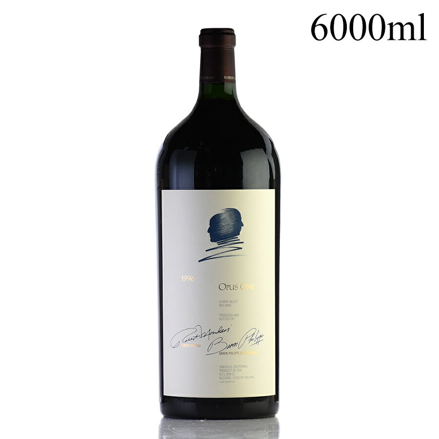 オーパス ワン 1996 アンペリアル 6000ml オーパスワン オーパス・ワン Opus One アメリカ カリフォルニア 赤ワイン