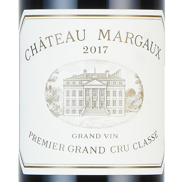 【最大5千円OFFクーポン】シャトー マルゴー 2017 Chateau Margaux フランス ボルドー 赤ワイン romanee-vin-10046356 ロマネ ROMANEE サンプル画像2