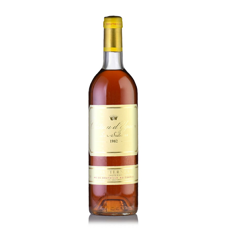 シャトー ディケム 1982 イケム Chateau d'Yquem フランス ボルドー 白ワイン