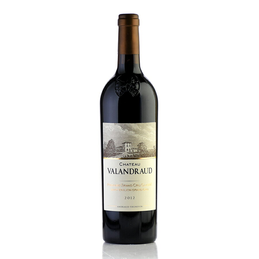 シャトー ヴァランドロー 2012 Chateau Valandraud フランス ボルドー 赤ワイン