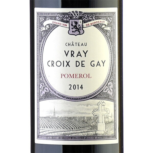 【最大5千円OFFクーポン】シャトー ヴレ クロワ ド ゲイ 2014 Chateau Vray Croix de Gay フランス ボルドー 赤ワイン romanee-vin-10046373 ロマネ ROMANEE サンプル画像2
