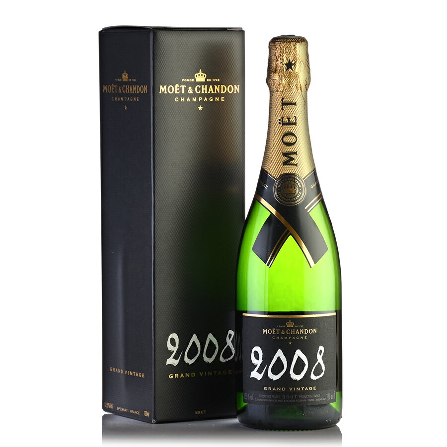 モエ エ シャンドン グラン ヴィンテージ 2008 ギフトボックス Moet&Chandon Grand Vintage フランス シャンパン シャンパーニュ