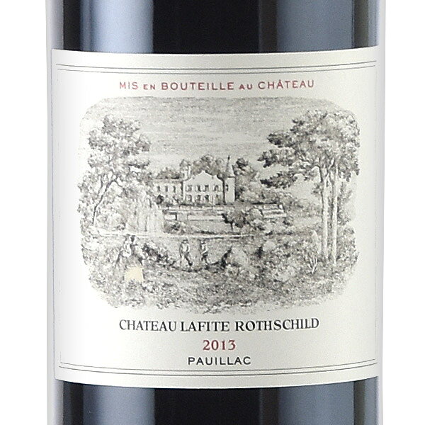 【最大5千円OFFクーポン】シャトー ラフィット ロートシルト 2013 ロスチャイルド Chateau Lafite Rothschild フランス ボルドー 赤ワイン romanee-vin-10048415 ロマネ ROMANEE サンプル画像2