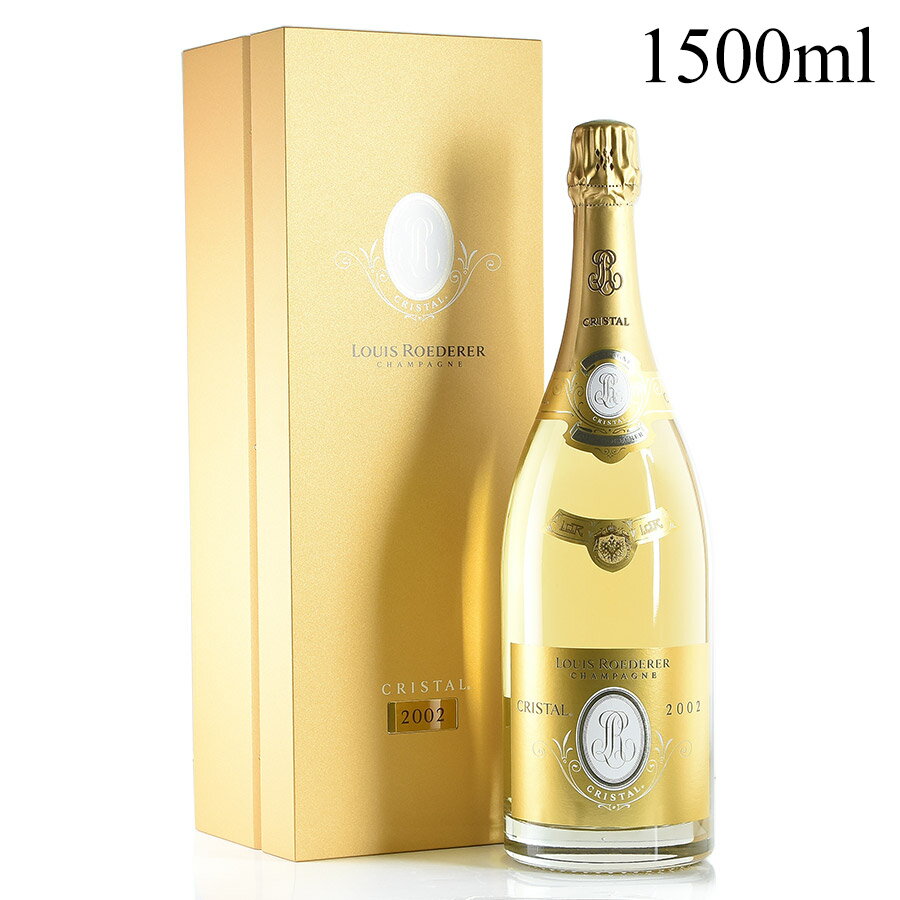 ルイ ロデレール クリスタル 2002 マグナム 1500ml ギフトボックス ルイロデレール ルイ・ロデレール Louis Roederer Cristal フランス シャンパン シャンパーニュ