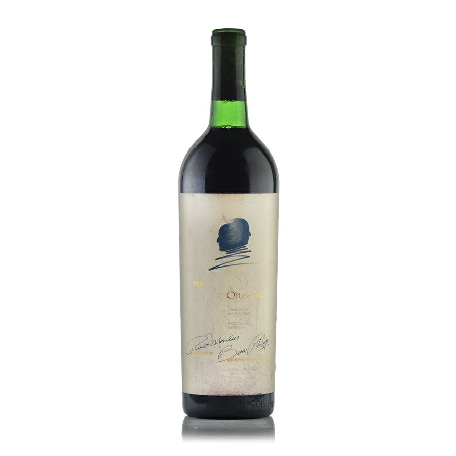 オーパス ワン 1980 キャップシールなし ラベル不良 オーパスワン オーパス・ワン Opus One アメリカ カリフォルニア 赤ワイン