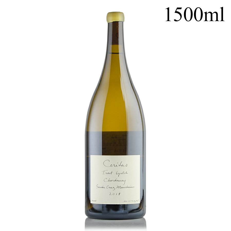 【最大2万円OFFクーポン★期間限定】 セリタス シャルドネ トラウト ガルチ ヴィンヤード 2018 マグナム 1500ml 生産者蔵出し Ceritas Chardonnay Trout Gulch Vineyard アメリカ カリフォルニア 白ワイン[のこり1本]
