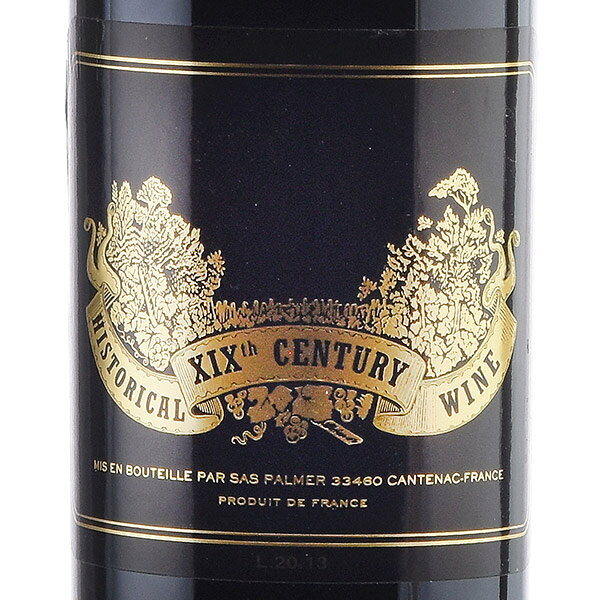 【最大5千円OFFクーポン】ヒストリカル 19thセンチュリー ブレンド 2013 シャトー パルメ Chateau Palmer Historical XIXth Century Wine フランス ボルドー 赤ワイン romanee-vin-10052650 ロマネ ROMANEE サンプル画像2