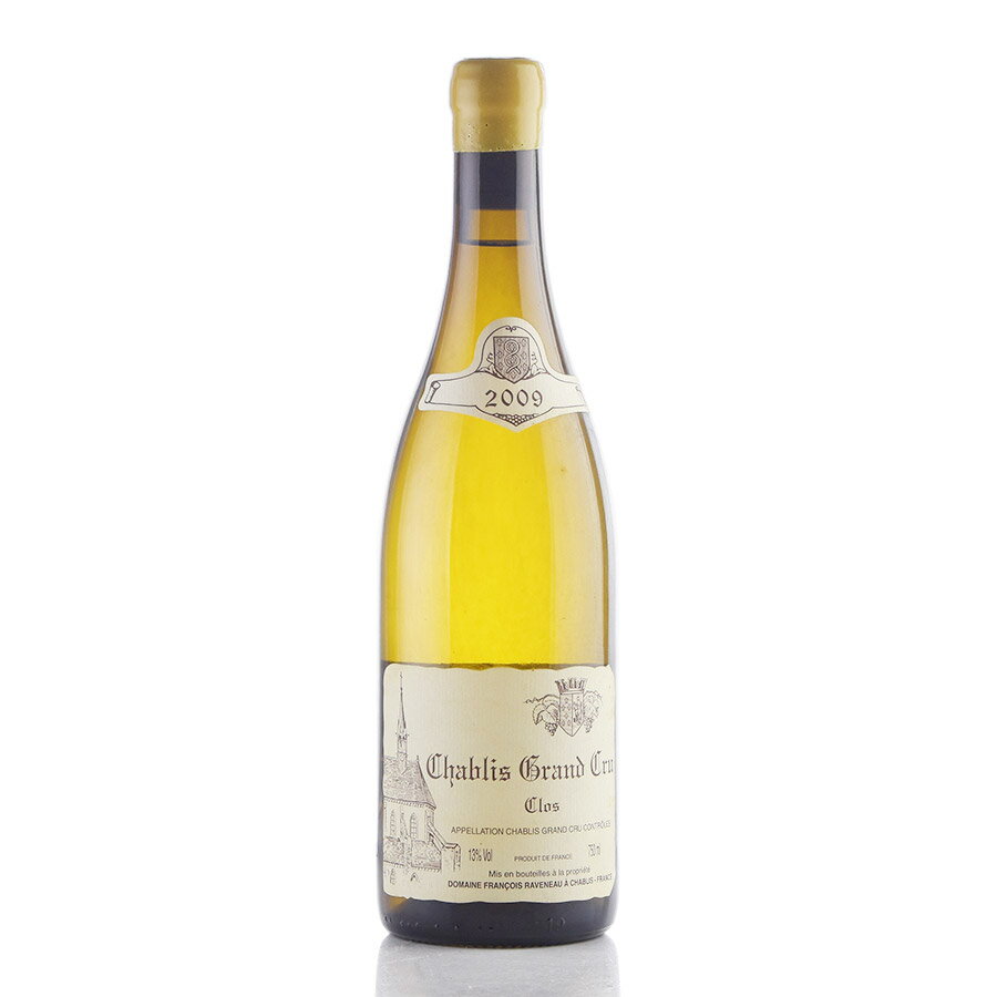 フランソワ ラヴノー シャブリ レ クロ グラン クリュ 2009 Francois Raveneau Chablis Les Clos フランス ブルゴーニュ 白ワイン