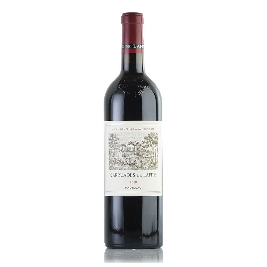 カリュアド ド ラフィット 2018 シャトー ラフィット ロートシルト ロスチャイルド Chateau Lafite Rothschild Carruades de Lafite フランス ボルドー 赤ワイン