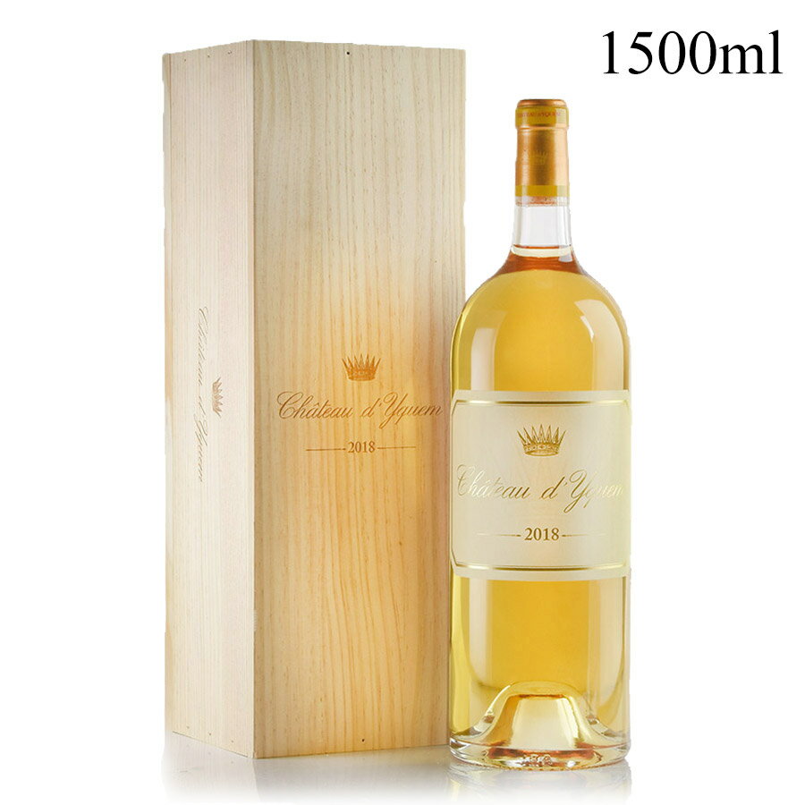 シャトー ディケム 2018 マグナム 1500ml 木箱入り イケム Chateau d'Yquem フランス ボルドー 白ワイン