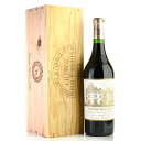 シャトー オー ブリオン 2013 木箱入り オーブリオン Chateau Haut-Brion フランス ボルドー 赤ワイン