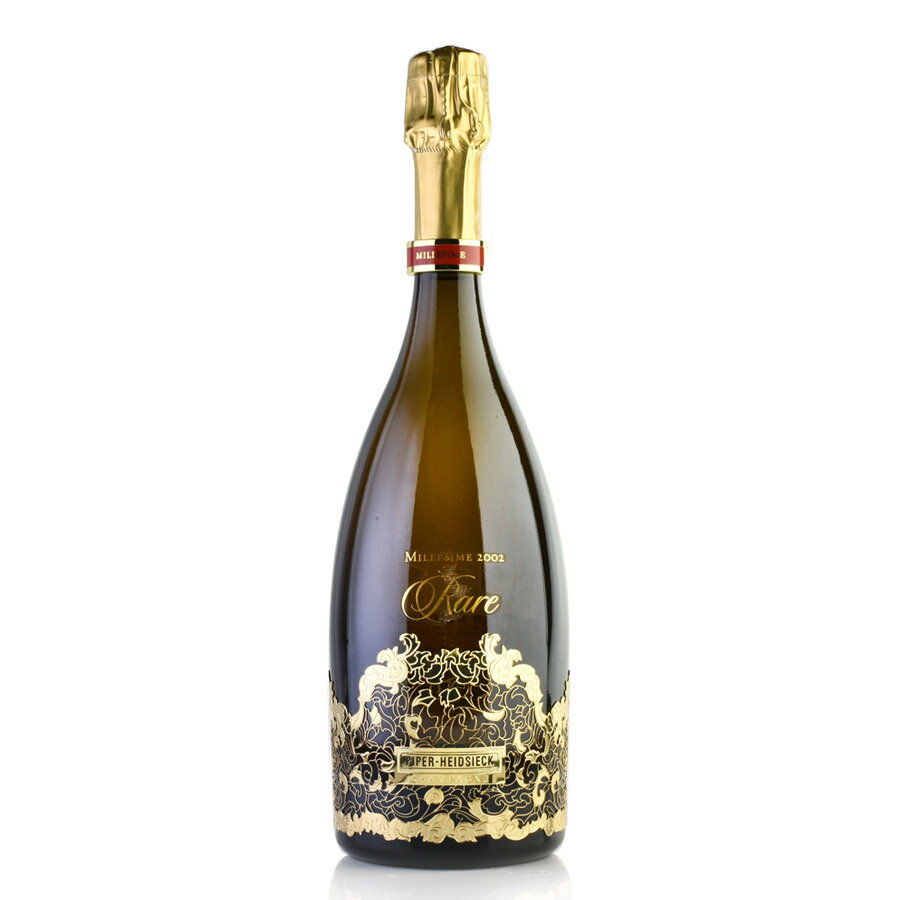 パイパー エドシック レア ヴィンテージ 2002 Piper Heidsieck Rare Vintage フランス シャンパン シャンパーニュ