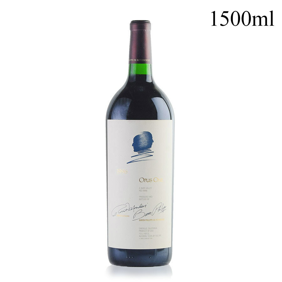 オーパス ワン 1996 マグナム 1500ml オーパスワン オーパス・ワン Opus One アメリカ カリフォルニア 赤ワイン