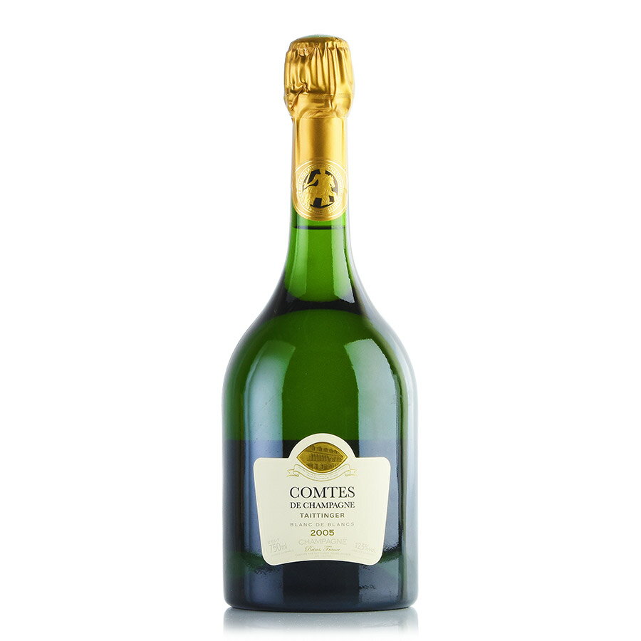 テタンジェ コント ド シャンパーニュ ブラン ド ブラン 2005 ブランドブラン Taittinger Comtes de Champagne Blanc de Blancs フランス シャンパン シャンパーニュ