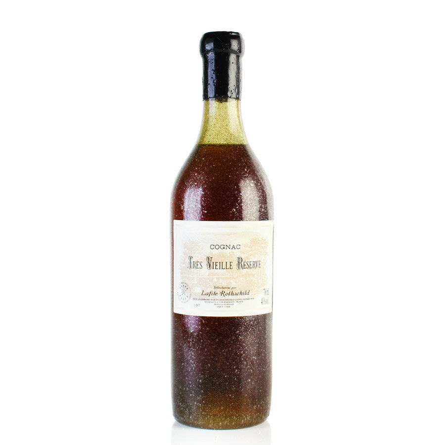 シャトー ラフィット ロートシルト コニャック トレ ヴィエイユ レゼルヴ NV 700ml ロスチャイルド レゼルブ Chateau Lafite Rothschild Cognac Tres Vieille Reserve フランス ボルドー ブランデー 製菓用