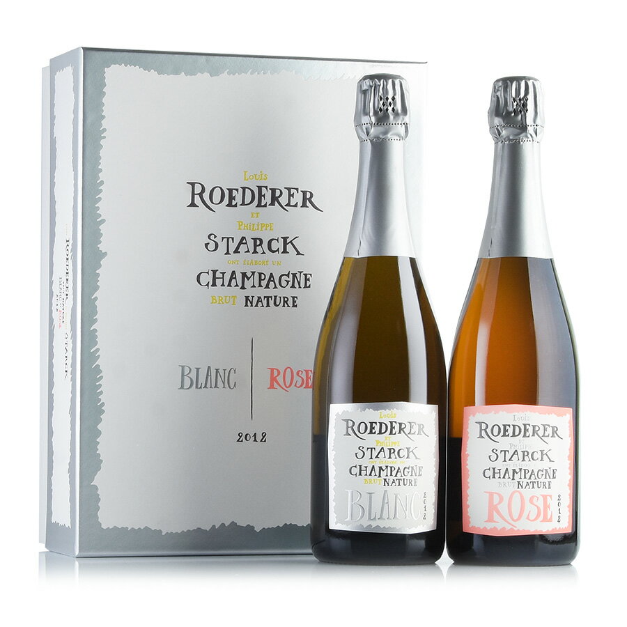 ルイ ロデレール ブリュット ナチュール フィリップ スタルク 2本セット 2012 ルイロデレール ルイ・ロデレール Louis Roederer Brut Nature Philippe Starck Blanc & Rose Set フランス シャンパン シャンパーニュ