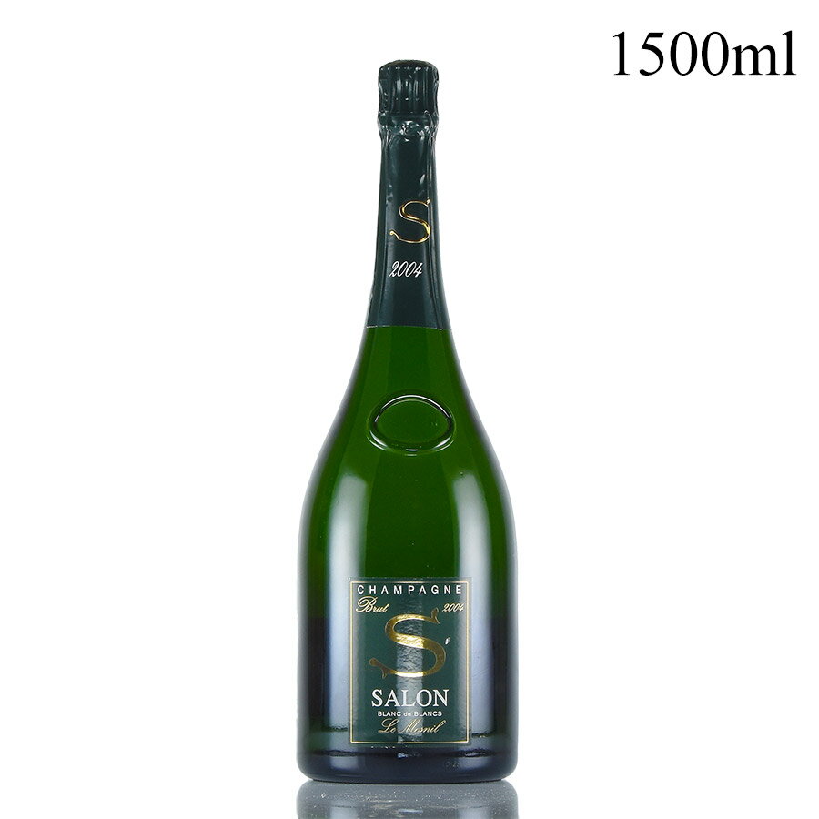 サロン ブラン ド ブラン 2004 マグナム 1500ml ラベル不良 ブランドブラン Salon Blanc de Blancs フランス シャンパン シャンパーニュ[のこり1本]