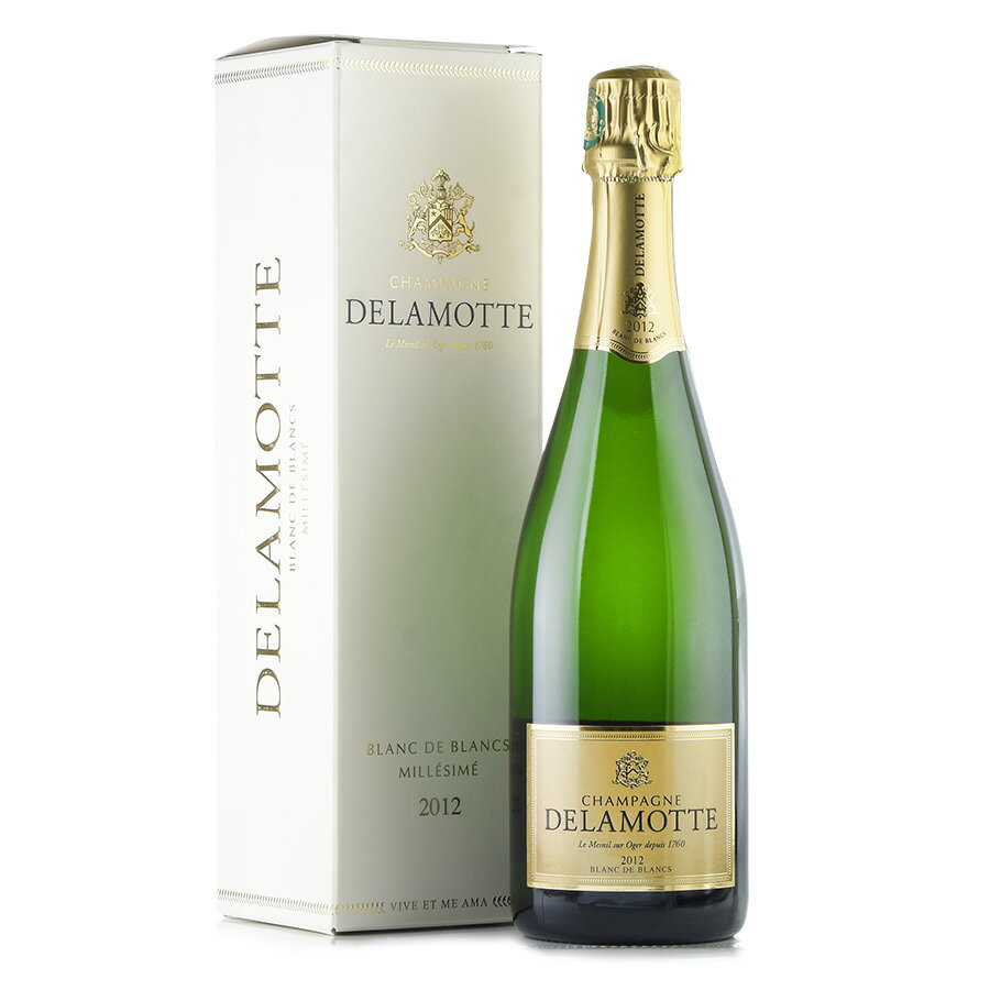 ドゥラモット ブラン ド ブラン ミレジメ 2012 ギフトボックス ブランドブラン Delamotte Blanc de Blancs Millesime フランス シャンパン シャンパーニュ