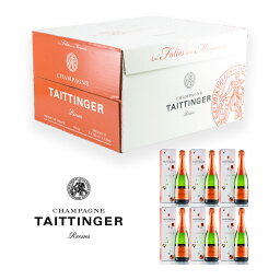 テタンジェ レ フォリ ド ラ マルケットリー NV ギフトボックス 1ケース 6本 Taittinger Les Folies de la Marquetterie フランス シャンパン シャンパーニュ