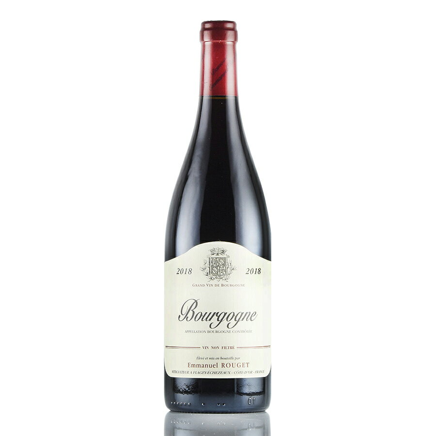 エマニュエル ルジェ ブルゴーニュ ルージュ 2018 Emmanuel Rouget Bourgogne Rouge フランス ブルゴーニュ 赤ワイン