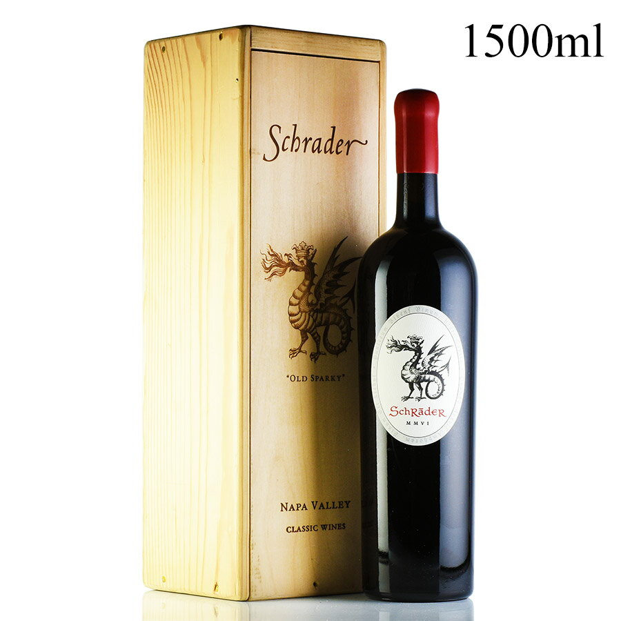 シュレーダー カベルネ ソーヴィニヨン オールド スパーキー 2006 マグナム 1500ml 木箱入り シュレイダー Schrader Cabernet Sauvignon Old Sparky アメリカ カリフォルニア 赤ワイン