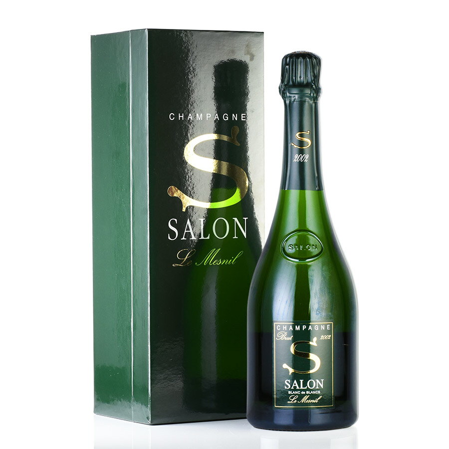 サロン ブラン ド ブラン 2002 ギフトボックス 正規品 ブランドブラン Salon Blanc de Blancs フランス シャンパン シャンパーニュ