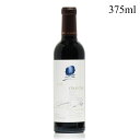 オーパス ワン 2014 ハーフ 375ml オーパスワン オーパス・ワン Opus One アメリカ カリフォルニア 赤ワイン