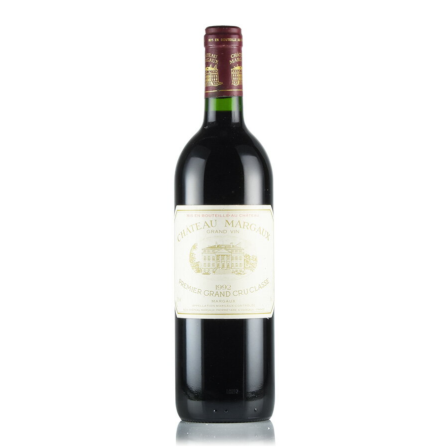 シャトー マルゴー 1992 Chateau Margaux フランス ボルドー 赤ワイン