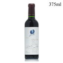 オーパス ワン 2017 ハーフ 375ml オーパスワン オーパス・ワン Opus One アメリカ カリフォルニア 赤ワイン