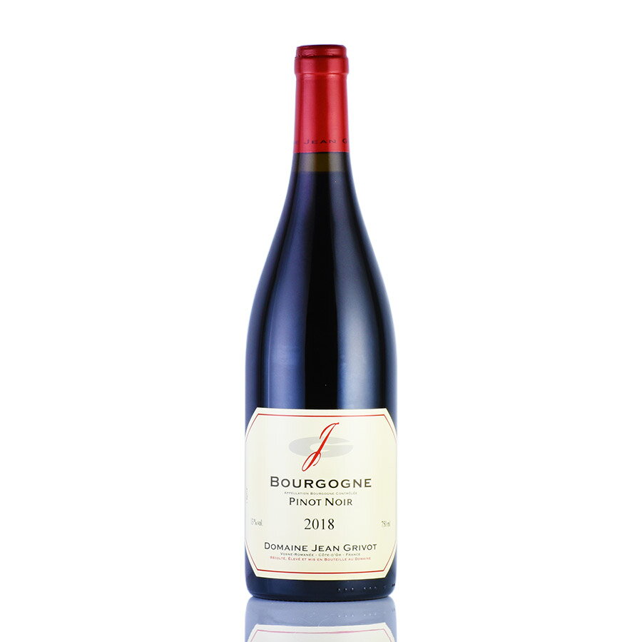 ジャン グリヴォ ブルゴーニュ ピノ ノワール 2018 正規品 ピノノワール Jean Grivot Bourgogne Pinot Noir フランス ブルゴーニュ 赤ワイン