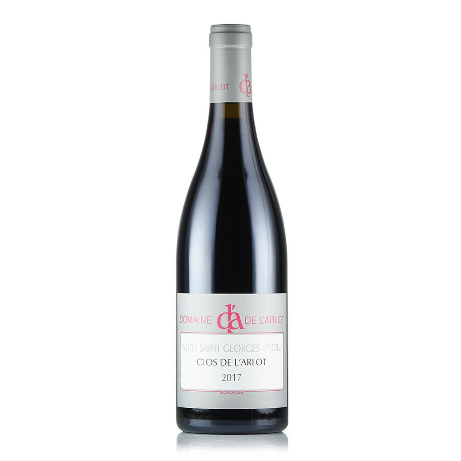 ドメーヌ ド ラルロ ニュイ サン ジョルジュ プルミエ クリュ クロ ド ラルロ ルージュ 2017 Domaine de l'Arlot Nuits Saint Georges Clos de l'Arlot Rouge フランス ブルゴーニュ 赤ワイン