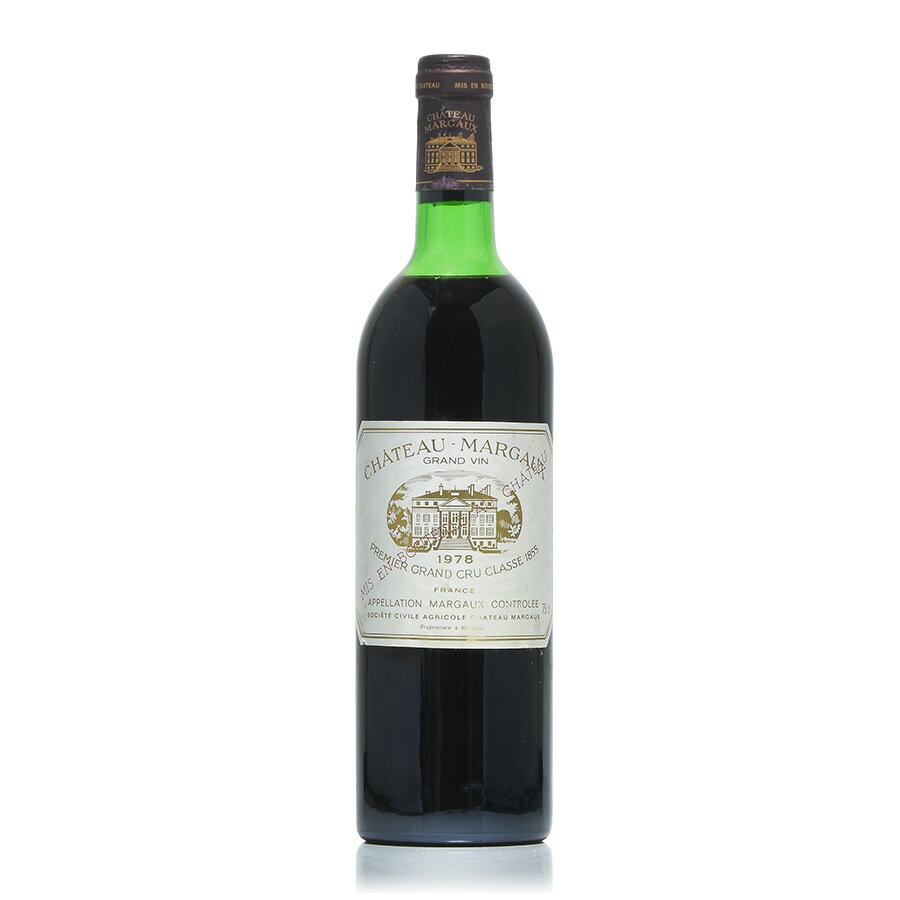 シャトー マルゴー 1978 Chateau Margaux フランス ボルドー 赤ワイン