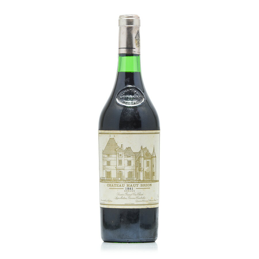 シャトー オー ブリオン 1981 オーブリオン Chateau Haut-Brion フランス ボルドー 赤ワイン