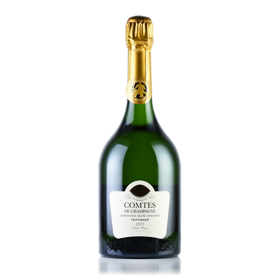 テタンジェ コント ド シャンパーニュ ブラン ド ブラン 2011 ブランドブラン Taittinger Comtes de Champagne Blanc de Blancs フランス シャンパン シャンパーニュ