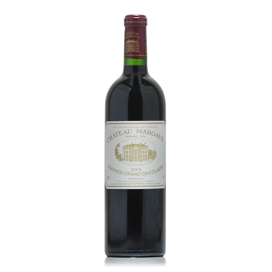 シャトー マルゴー 2001 Chateau Margaux フランス ボルドー 赤ワイン