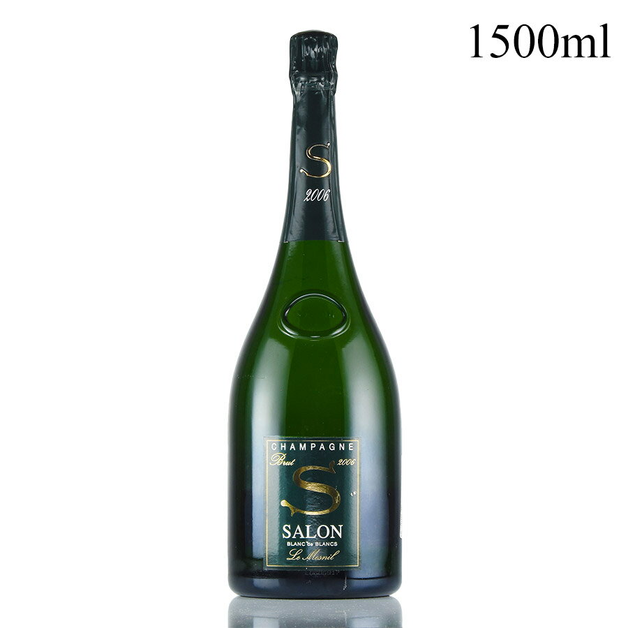 【最大1,000円OFFクーポン★期間限定】サロン ブラン ド ブラン 2006 マグナム 1500ml ラベル不良 ブランドブラン Salon Blanc de Blancs フランス シャンパン シャンパーニュ[のこり1本]【お買い物マラソン期間★5/9 20:00～5/16 1:59】