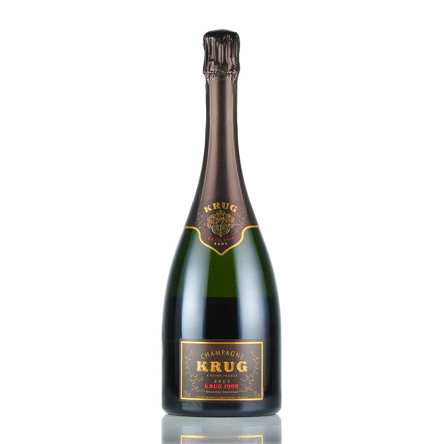 クリュッグ ヴィンテージ 1995 Krug Vintage フランス シャンパン シャンパーニュ