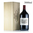 シャトー ラフィット ロートシルト 2017 ダブルマグナム 3000ml 木箱入り ロスチャイルド Chateau Lafite Rothschild フランス ボルドー 赤ワイン