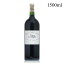 シャトー バーン オー ブリオン 2005 マグナム 1500ml オーブリオン Chateau Haut-Brion Chateau Bahans Haut-Brion フランス ボルドー 赤ワイン