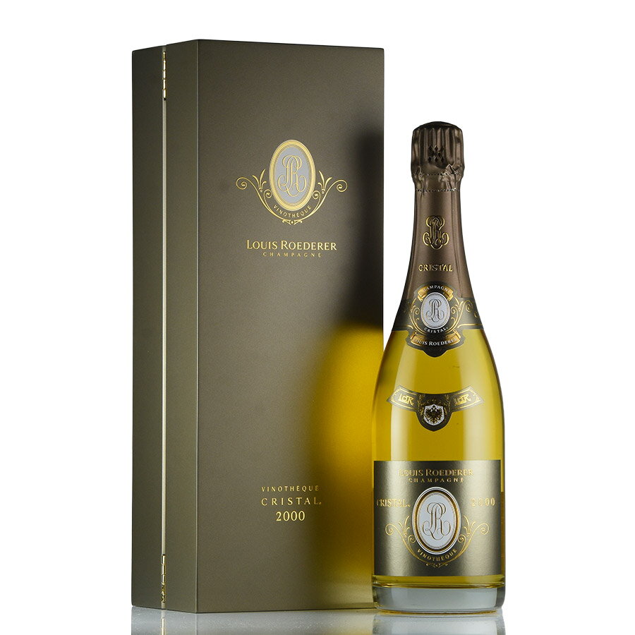 ルイ ロデレール クリスタル ヴィノテック 2000 ギフトボックス ルイロデレール ルイ・ロデレール ヴィノテーク Louis Roederer Cristal Vinotheque フランス シャンパン シャンパーニュ