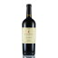 ԡ ޥ ٥ ˥  ѥǥ 2018 ԡޥ Peter Michael Cabernet Sauvignon Au Paradis ꥫ ե˥ ֥磻