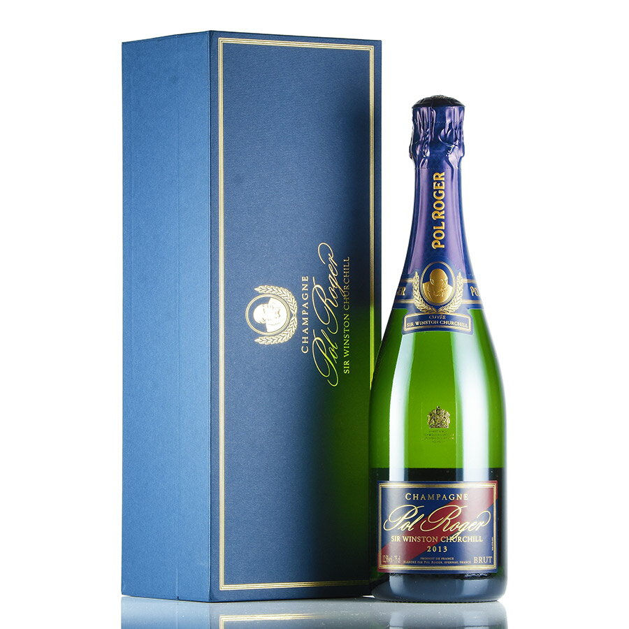 ポル ロジェ キュヴェ サー ウィンストン チャーチル 2013 正規品 ギフトボックス Pol Roger Cuvee Sir Winston Churchill フランス シャンパン シャンパーニュ