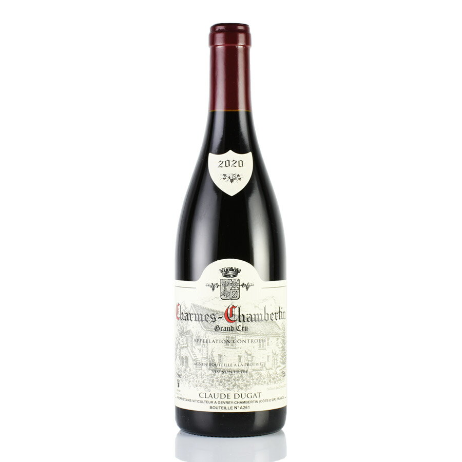 クロード デュガ シャルム シャンベルタン グラン クリュ 2020 正規品 Claude Dugat Charmes Chambertin フランス ブルゴーニュ 赤ワイン