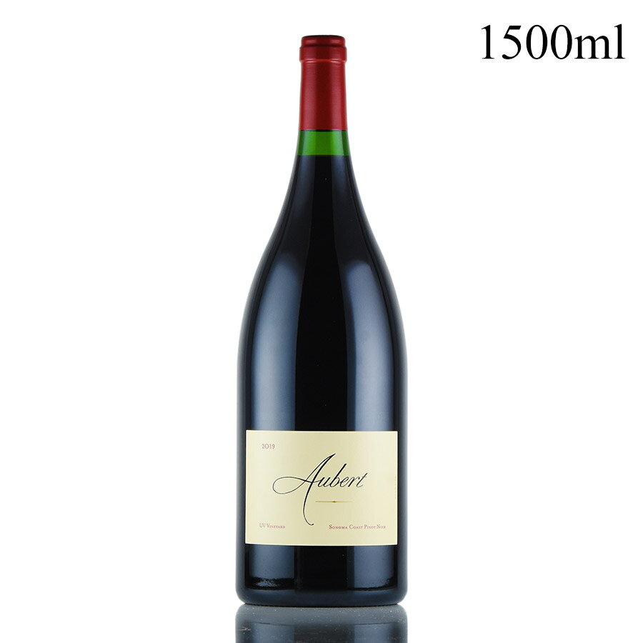 オーベール ピノ ノワール UV ヴィンヤード 2019 マグナム 1500ml 生産者蔵出し ピノノワール Aubert Pinot Noir UV Vineyard アメリカ カリフォルニア 赤ワイン