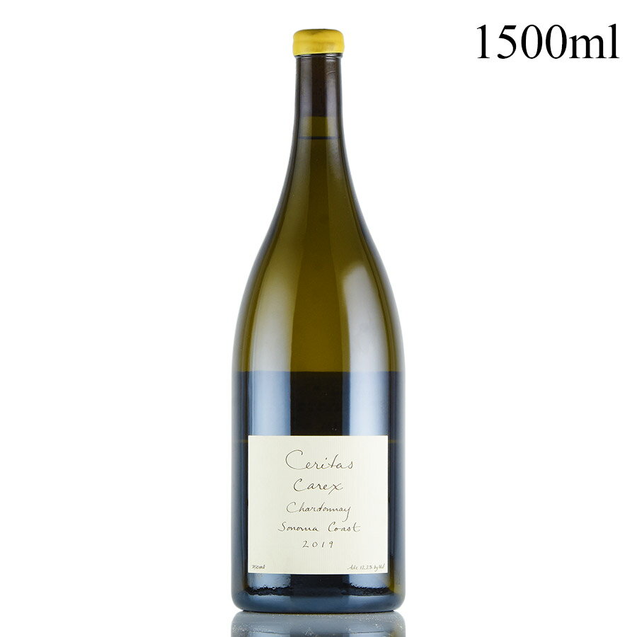 セリタス シャルドネ カレックス ヴィンヤード 2019 マグナム 1500ml 生産者蔵出し Ceritas Chardonnay Carex Vineyard アメリカ カリフォルニア 白ワイン のこり1本