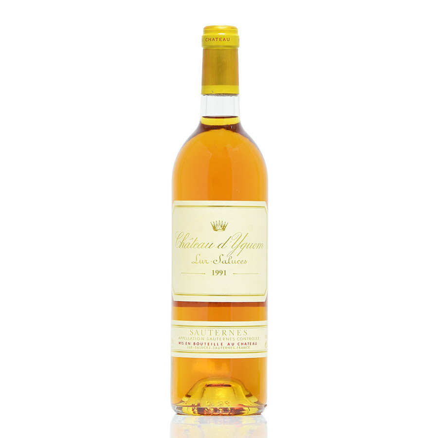 シャトー ディケム 1991 イケム Chateau d'Yquem フランス ボルドー 白ワイン